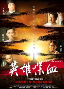 捆绑紧缚vk